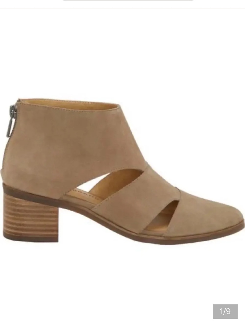 Lucky Brand Taupe Leather Cutout Ankle Boots